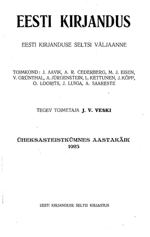 Eesti Kirjandus ; 3 1925