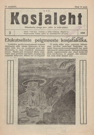 Uus Kosjaleht ; 2 1933