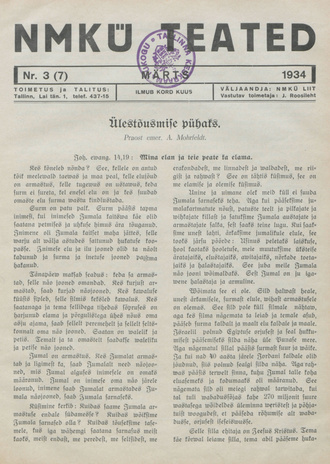NMKÜ Teated ; 3 (7) 1934-03