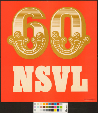 NSVL 60