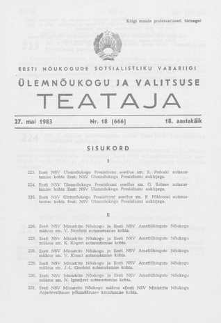 Eesti Nõukogude Sotsialistliku Vabariigi Ülemnõukogu ja Valitsuse Teataja ; 18 (666) 1983-05-27