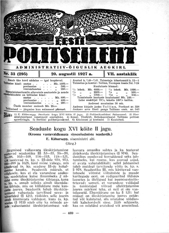 Eesti Politseileht ; 33 1927