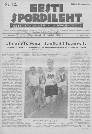 Eesti Spordileht ; 12 1926-03-25