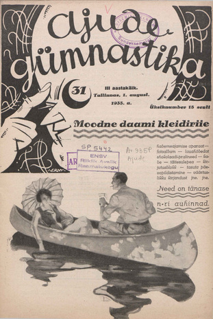 Ajude Gümnastika : ristsõnamõistatuste ajakiri ; 31 1935-08-01