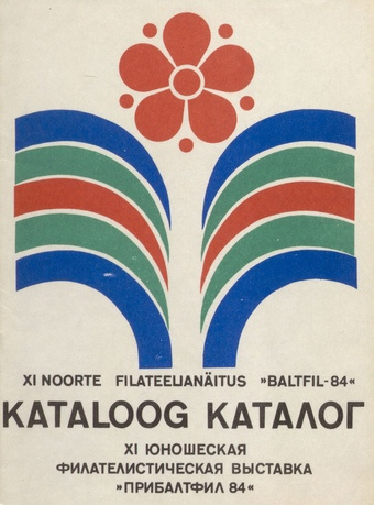 XI noorte filateelianäitus "Baltfil 84", Pärnu, 26.-31. mai 1984 : kataloog 