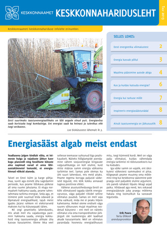 Keskkonnaharidusleht ; 2013 talv, erinumber