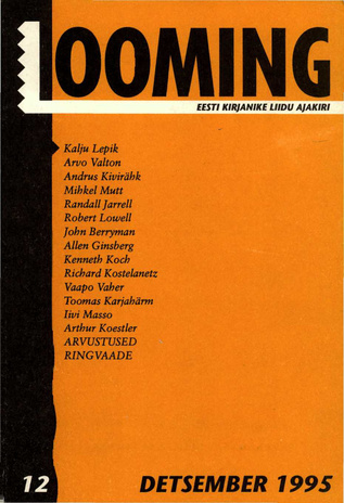 Looming ; 12 1995-12