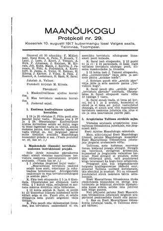 Maanõukogu protokoll nr.29 (10. august 1917)