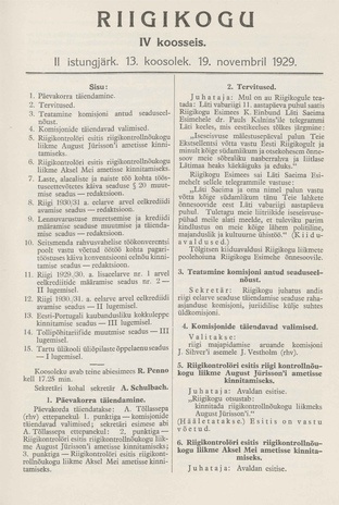 Riigikogu IV koosseis : täielikud protokollid : II istungjärk : protokoll nr. 13