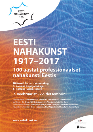 Eesti nahakunst 1917-2017 