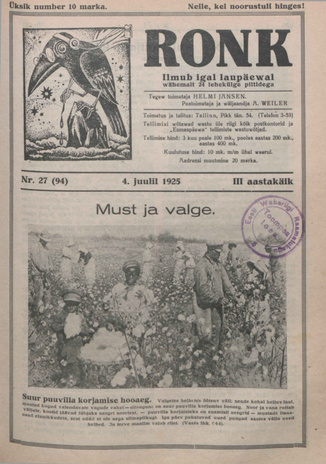 Ronk : perekonna ja noorsoo ajakiri ; 27 (94) 1925-07-04