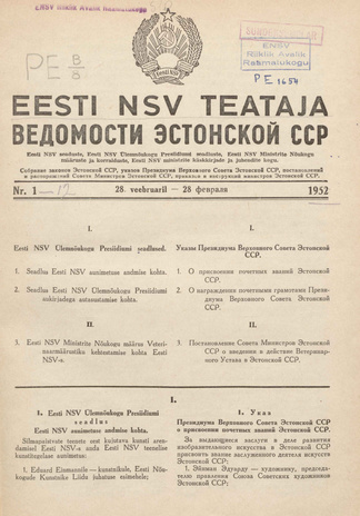 Eesti NSV Teataja = Ведомости Эстонской ССР ; 1 1952-02-28