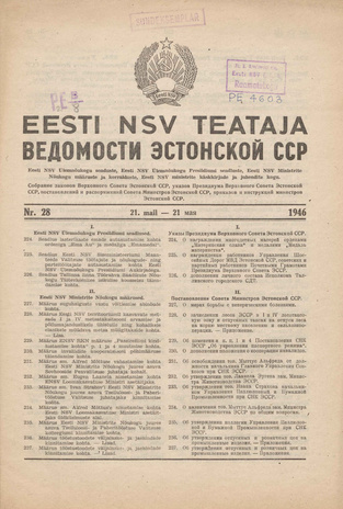 Eesti NSV Teataja = Ведомости Эстонской ССР ; 28 1946-05-21