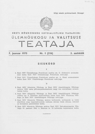 Eesti Nõukogude Sotsialistliku Vabariigi Ülemnõukogu ja Valitsuse Teataja ; 1 (216) 1970-01-07