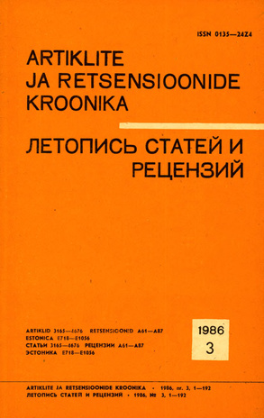 Artiklite ja Retsensioonide Kroonika = Летопись статей и рецензий ; 3 1986-03