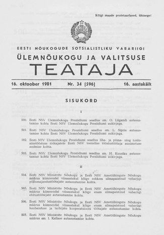 Eesti Nõukogude Sotsialistliku Vabariigi Ülemnõukogu ja Valitsuse Teataja ; 34 (596) 1981-10-16