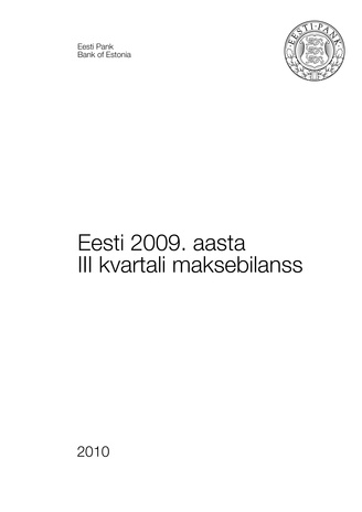 Eesti 2009. aasta III kvartali maksebilanss
