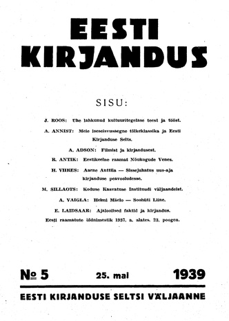 Eesti Kirjandus ; 5 1939