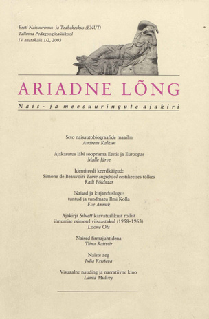 Ariadne Lõng : nais- ja meesuuringute ajakiri ; 1/2 2003