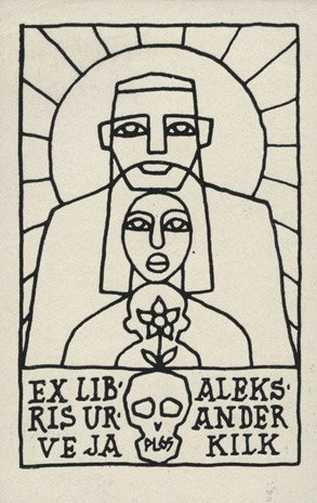 Ex libris Urve ja Aleksander Kilk 