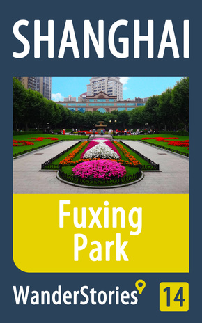 Fuxing Park in Shanghai