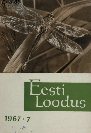 Eesti Loodus ; 7 1967-07
