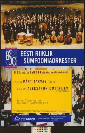 Eesti Riiklik Sümfooniaorkester : Pärt Tarvas, Aleksandr Dmitrijev 