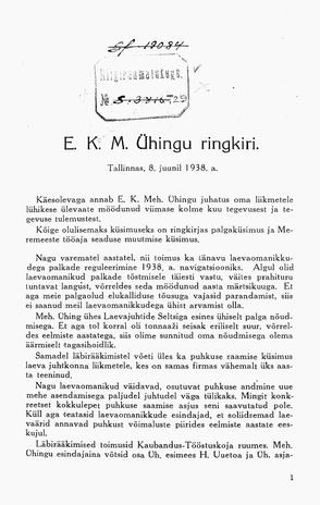 E.K. Meh. Ühingu ringkiri ; 1938-06-08