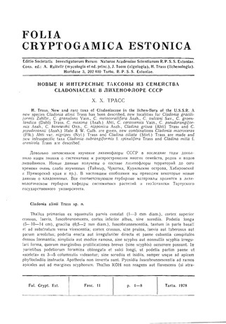 Folia Cryptogamica Estonica ; 11