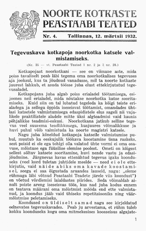 Noorte Kotkaste Peastaabi teated ; 4 1932-03-12