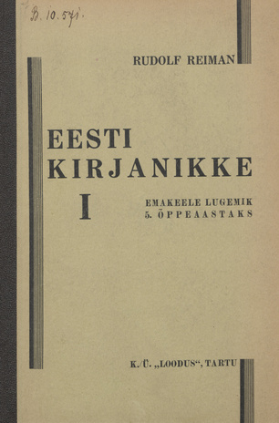 Eesti kirjanikke. I, Emakeele lugemik 5. õppeaastaks