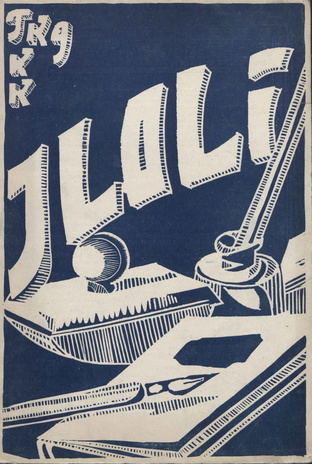 Iloli ; 3 1932-03