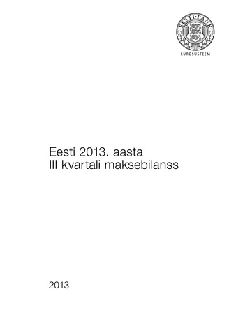 Eesti 2013. aasta III kvartali maksebilanss