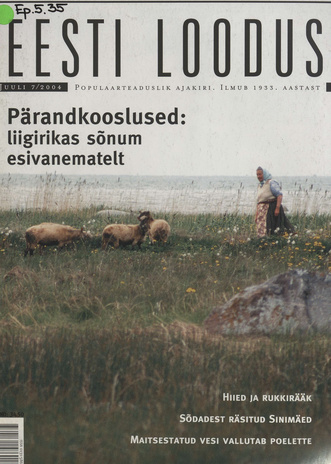 Eesti Loodus ; 7 2004-07