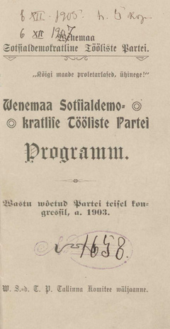 Venemaa Sotsialdemokratlise Tööliste Partei programm : vastu võetud Partei teisel kongressil a. 1903