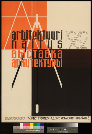 Arhitektuuri näitus 1962 