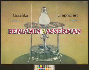 Benjamin Vasserman : graafika