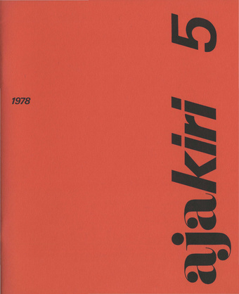Aja Kiri ; 5 1978