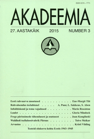 Akadeemia ; 3 (312) 2015-03