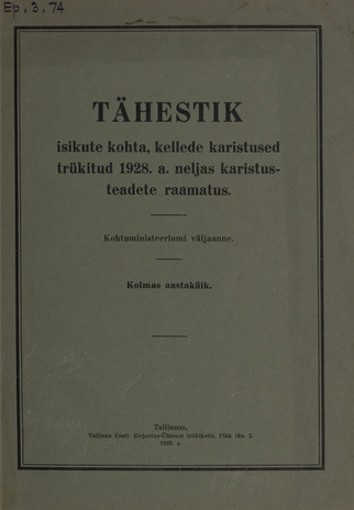 Tähestik isikute kohta, kelle karistused trükitud 1928. a. neljas karistusteadete raamatus