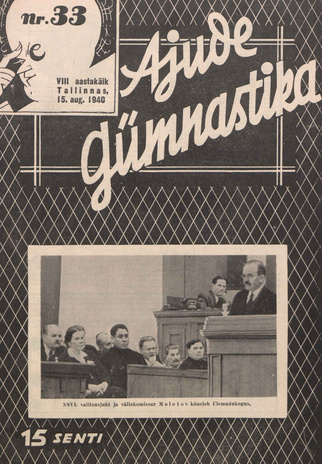 Ajude Gümnastika : ristsõnamõistatuste ajakiri ; 33 1940-08-15