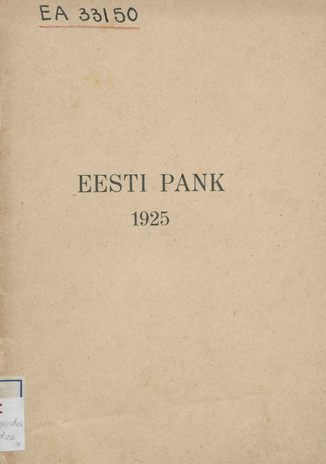 Eesti Pank 1925 [aruanne]