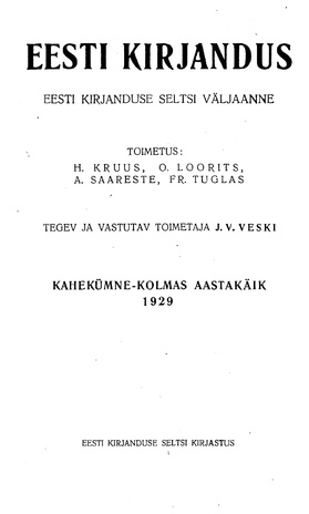 Eesti Kirjandus ; 12 1929