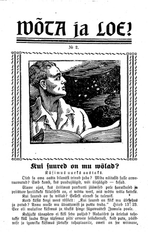 Wõta ja loe ; 2 1932