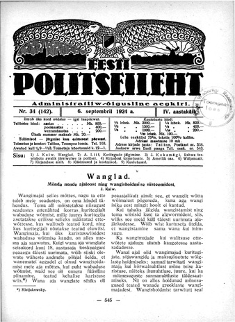 Eesti Politseileht ; 34 1924