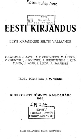 Eesti Kirjandus ; 12 1922