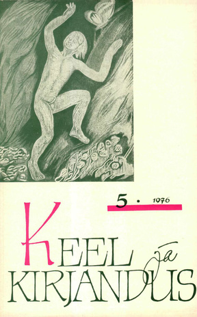 Keel ja Kirjandus ; 5 1976-05