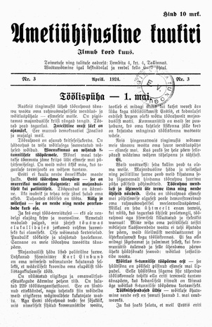 Ametiühisusline kuukiri ; 3 1924-04