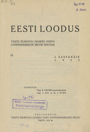 Eesti Loodus ; 1 1933-02-15