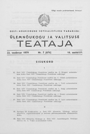 Eesti Nõukogude Sotsialistliku Vabariigi Ülemnõukogu ja Valitsuse Teataja ; 7 (674) 1979-02-23